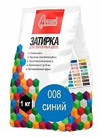 Затирка для плиточных швов Синий 008, 1 кг, Старатели, мешок