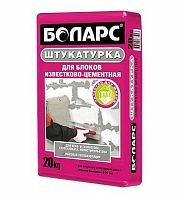 Штукатурка известково-цементная УНИПЛАСТ БОЛАРС, 20 кг – ТСК Дипломат