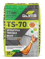 GLIMS TS-70 штукатурка гипсовая с перлитом 30 кг мешок