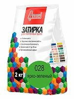 Затирка для плиточных швов цвет Ярко-зеленый 028, 2 кг, Старатели, мешок