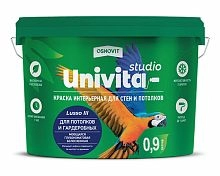 Краска Univita Studio Lusso III. САс993 СМ2. База С. 0,9 л