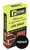 Цветная кладочная смесь Prime LineBrick Wasser, черный, 25 кг мешок