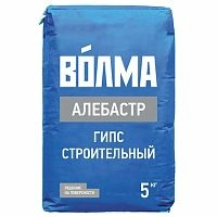 Гипсовое вяжущее Г-5 Б II "ВОЛМА-Алебастр", 5 кг – ТСК Дипломат