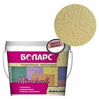 Декоративная штукатурка Боларс Mineral-S Odysseus 150, силикон, ведро 25 кг – ТСК Дипломат