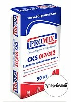 Цветная кладочная смесь PROMIX CKS 017, супер-белая, 50 кг мешок