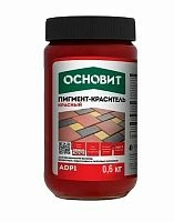 Пигмент-краситель ОСНОВИТ КОЛОРСКРИН AdP1 красный