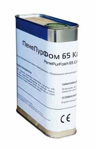 ПенеПурФом 65, инъекционная гидроизоляция, катализатор 1 кг