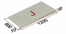 Плиты уклонообразующие LOGICPIR Slope -3,4% (J) СХ/СХ 1200Х600Х10-50, Технониколь, клиновидная теплоизоляция