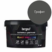 ELAST PREMIUM, 2 кг, Затирка водоотталкивающая противогрибковая, Bergauf, Графит – ТСК Дипломат