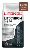 Затирка LITOCHROM 1-6 EVO, Оттенок LE.305 красный кирпич, мешок, 5 кг, LITOKOL – ТСК Дипломат