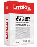 Однокомпонентный состав LITOTHERM BASE WINTER, мешок, 25 кг, LITOKOL – ТСК Дипломат