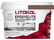 Двухкомпонентный эпоксидный состав EPOXYELITE, ведро, 2 кг, Оттенок E.16 КОРИАНДР, LITOKOL – ТСК Дипломат