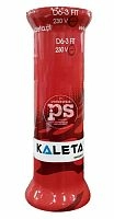 Статор шнековой пары D7-2,5 KALETA FIT