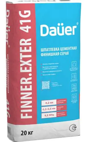 Шпатлевка цементная финишная серая FINNER® EXTER 41 G, мешок 20 кг