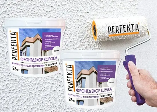 Новые штукатурки ФРОНТДЕКОР от PERFEKTA