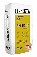 Смесь кладочная цветная Линкер Эксперт медный, 25 кг – ТСК Дипломат