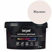 ELAST PREMIUM, 2 кг, Затирка водоотталкивающая противогрибковая, Bergauf, Жасмин – ТСК Дипломат