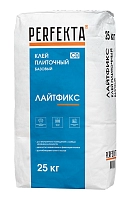 Клей плиточный базовый Лайтфикс C0, Perfekta,25 кг