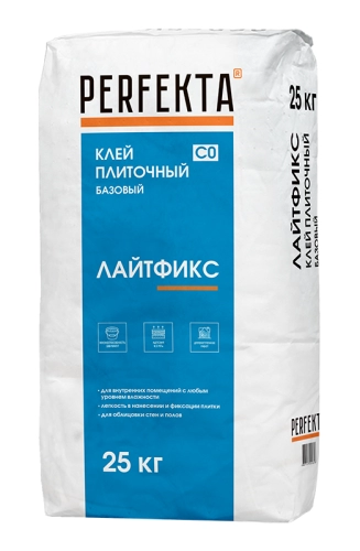 Клей плиточный базовый Лайтфикс C0, Perfekta,25 кг