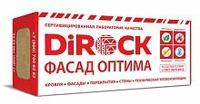 Минеральная вата DiRock Фасад Оптима (1000х600х110 мм) 2 шт (1,2 м2, 0,132 м3) в упаковке – ТСК Дипломат