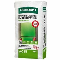 Максипликс АС15, плиточный клей, Основит, 25 кг – ТСК Дипломат