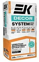 Декоративная штукатурка ЕК DECOR System MW/PPS Камешковая 25 кг мешок ЕК Кемикал – ТСК Дипломат