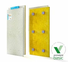 ЗИПС-Z4, сэндвич-панель 1200х600х42,5 мм (0,72м2/шт.) с комплектом крепежа