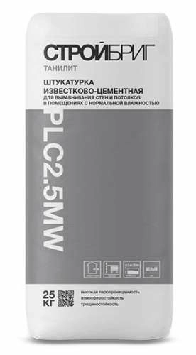 Штукатурка известково-цементная СТРОЙБРИГ ТАНИЛИТ PLC 2.5 MW – ТСК Дипломат