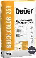 Цветная кладочная смесь армированная DAUER BRICK.COLOR 251 антрацитовая, 50 кг