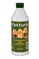 Отбеливатель FAKTURA для древесины, бутылка 1 л