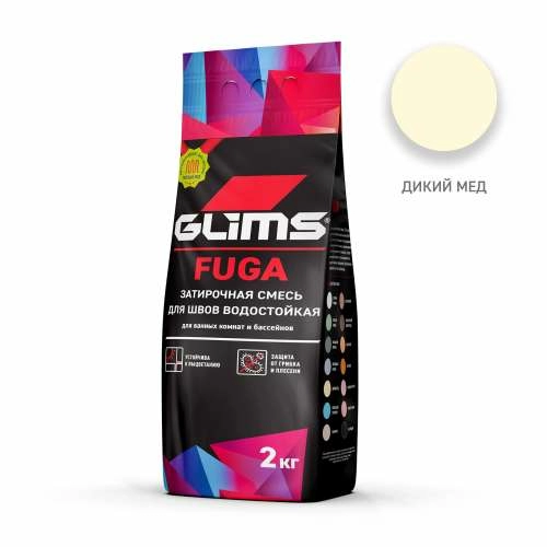 Затирка для межплиточных швов водостойкая Fuga Glims, Дикий мёд, мешок 2 кг