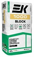 ЕК 1000 BLOCK кладочно-клеевой состав для блоков – ТСК Дипломат