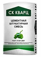 Цементная штукатурная смесь, 1000 кг