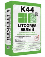 Клей для стеклянной мозаики, плитки, керамогранита и камня LITOGRES K44 БЕЛЫЙ (класс С1Т), 25 кг, LITOKOL – ТСК Дипломат