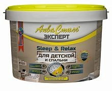 Матовая интерьерная краска АкваСтиль Эксперт «Relax & Sleep» Детские-Спальни, для стен и потолков, 10 л – ТСК Дипломат