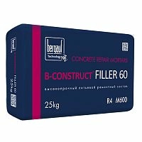 B-Construct FILLER 60, 25 кг, Литьевой ремонтный состав, Bergauf