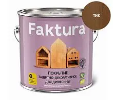 Покрытие FAKTURA защитно-декоративное для древесины тик, ведро 2,5 л