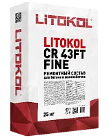 Тиксотропный ремонтный состав для  бетона LITOKOL CR43FT Fine, 25 кг
