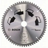 Диск по камню и кирпичу для угловых машинок Bosch 235 мм – ТСК Дипломат