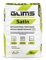 GLIMS SatiN штукатурка гипсовая - 30 кг