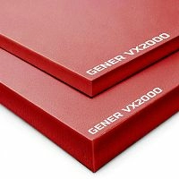 Вибромат Gener VX 2000 1000 х 2000 х 12,5 (2кв.м)