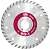 Диск алмазный Spin Тurbo Basic, сухой рез 150х22,23х7,5x2,2 мм