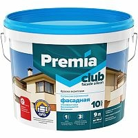 Краска PREMIA CLUB фасадная силиконизированная база С, ведро 9 л