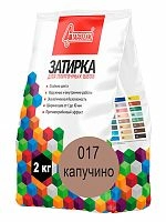 Затирка для плиточных швов Капучино 017, 2 кг, Старатели, мешок