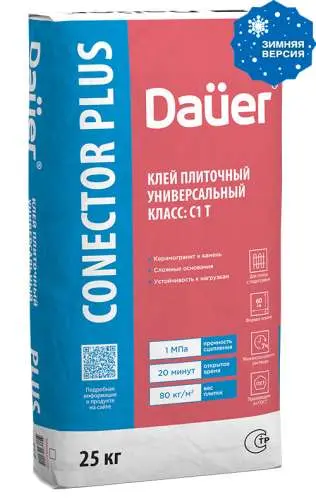 Conector Home Plus Зима, 25 кг, Клей плиточный Универсальный C1, Dauer, мешок