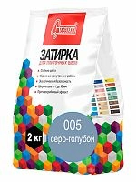 Затирка для плиточных швов Серо-голубая 005, 2 кг, Старатели, мешок