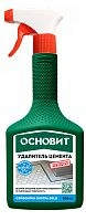 Средство для удаления цемента ОСНОВИТ СЭЙФСКРИН ЭКСТРА SGl11, 0.5 л