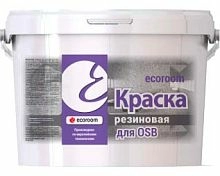 Краска резиновая Ecoroom, для OSB, 5 л, ведро – ТСК Дипломат