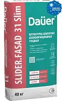 SLIDER FASAD 31 Slim Зима Штукатурка цементная мелкофракционная гладкая 40 кг