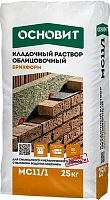 Кладочный раствор гранитно-серый 026 ОСНОВИТ БРИКФОРМ MC11/1 (25кг), мешок